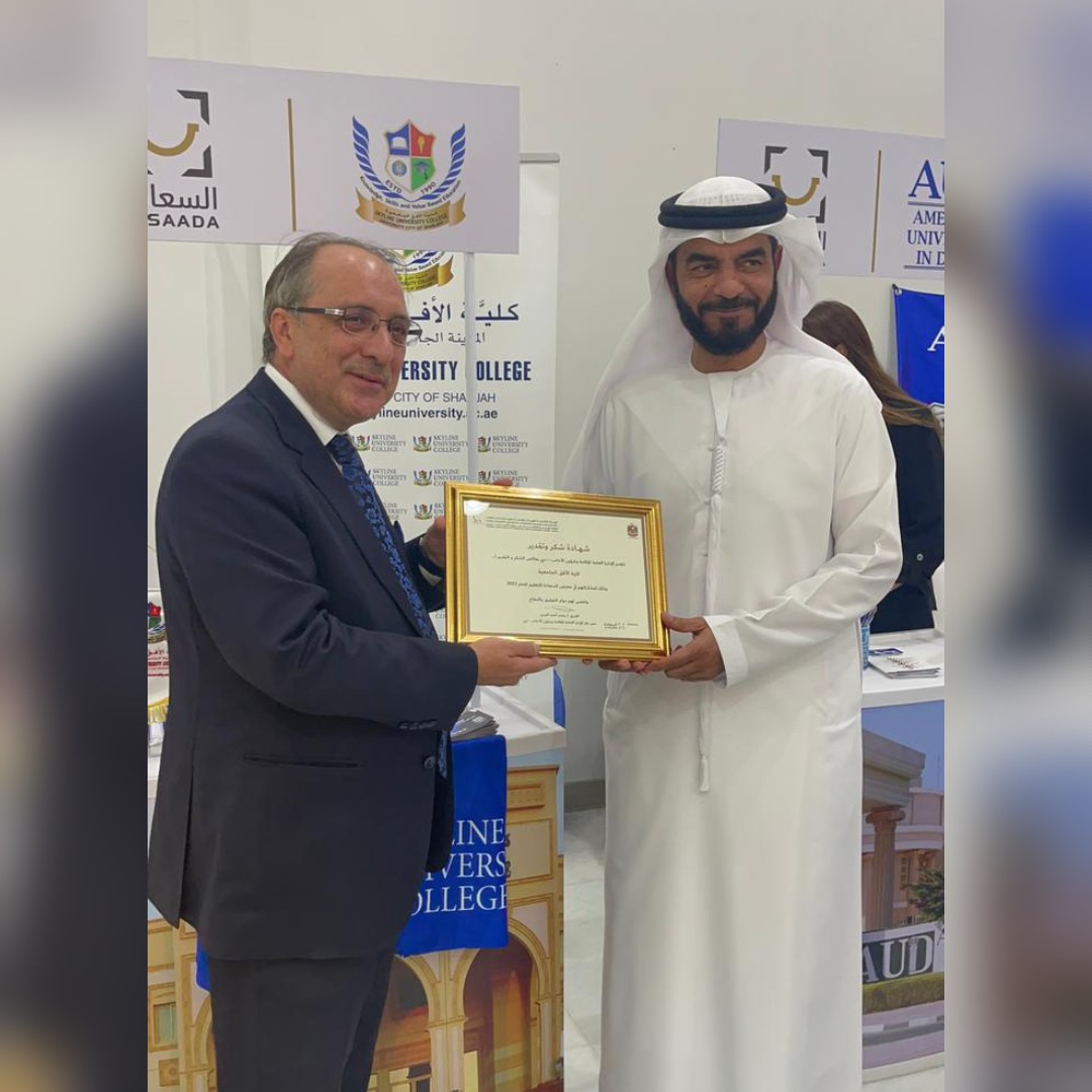 Skyline University College (SUC) in Sharjah received a Certificate of Appreciation from General Directorate of Residency and Foreigners Affairs, Dubai