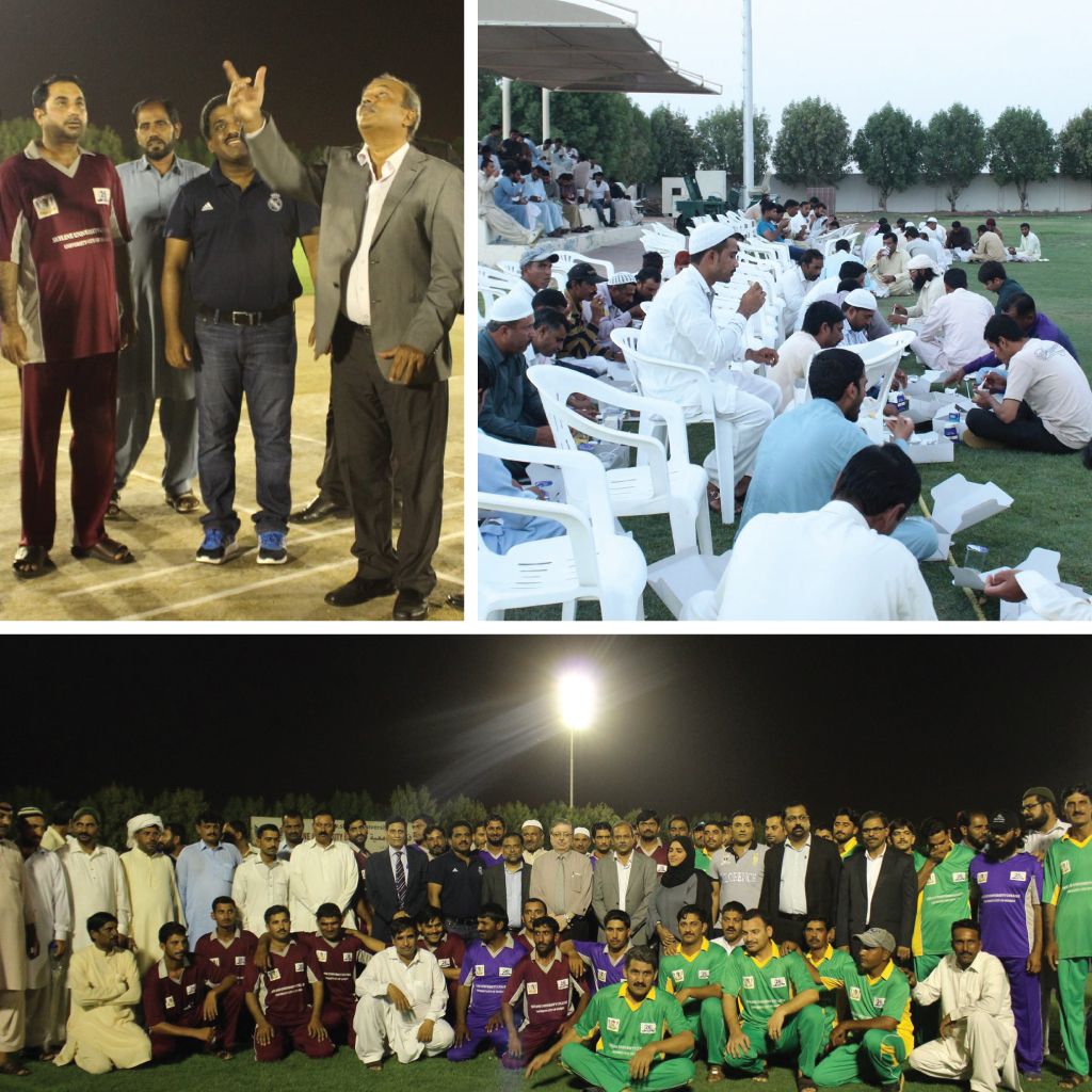 Ramadan Cricket Cup