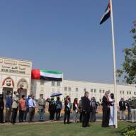 Skyline University College offered a hearty salute to the UAE flag
